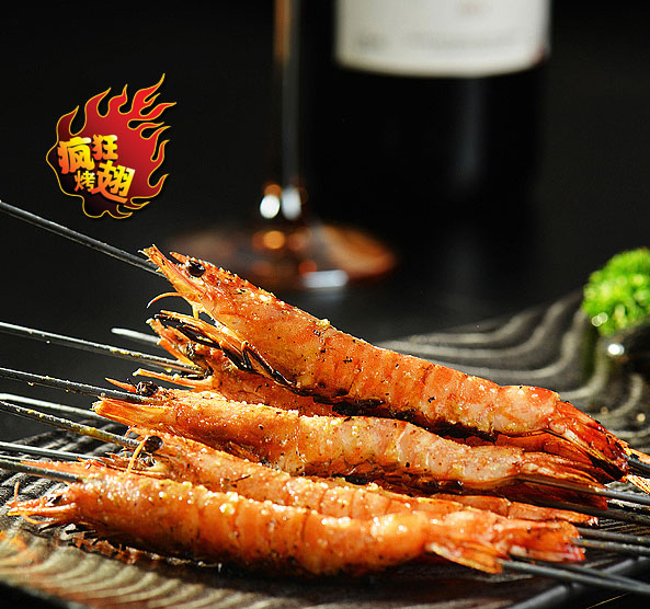 威远烤鸡翅店加盟