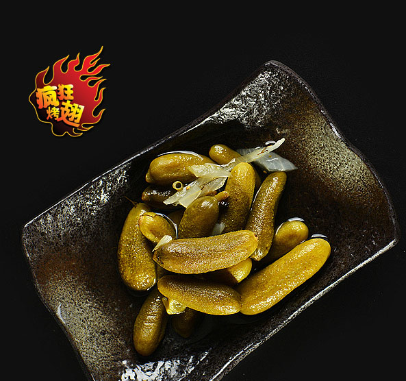 威远疯狂bt烤翅